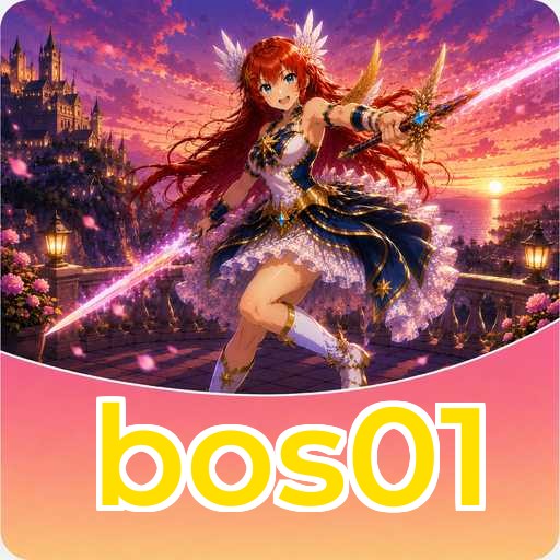 FAQ Download